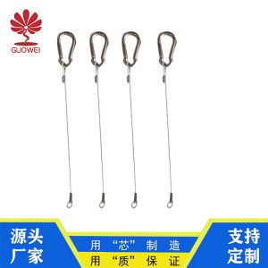 成品安全繩-產品展示